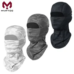 Pasamontañas camuflaje rápido con máscara facial y capucha transpirable