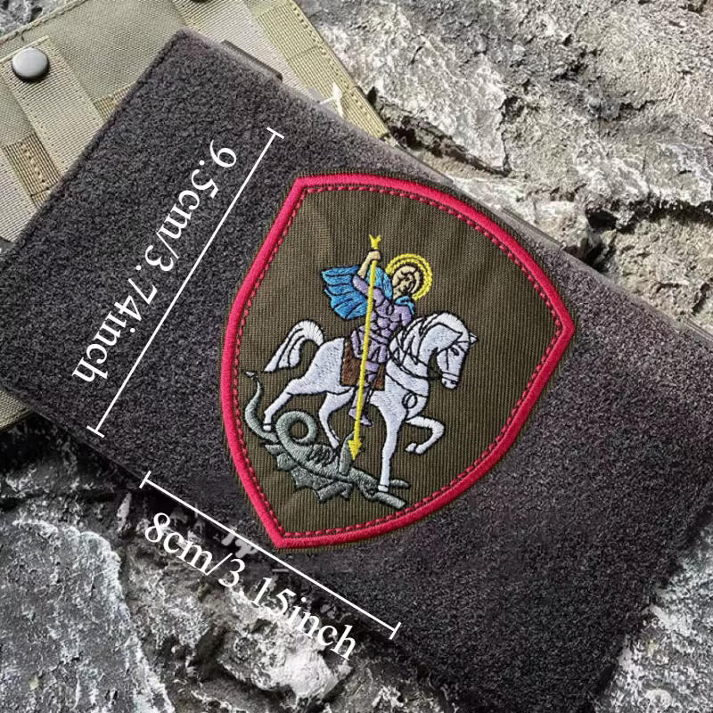 Parche bordado de San Jorge con velcro