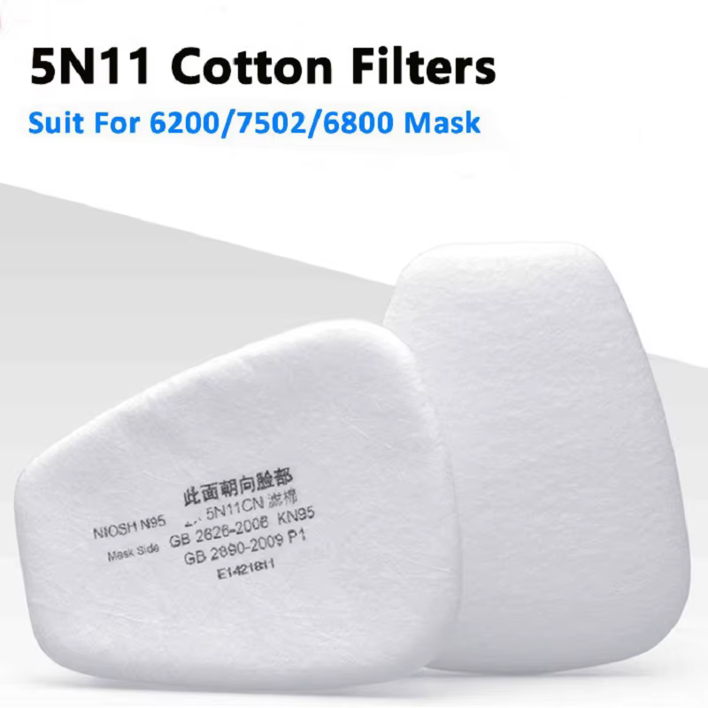 3M Filtro antipolvo 5N11 reutilizable para máscara serie 6000 - imagen 2