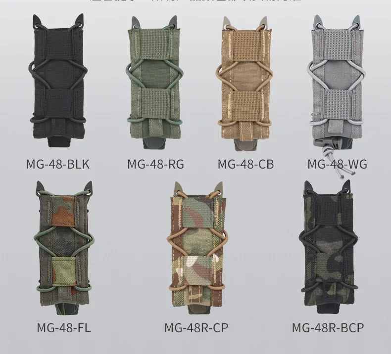Detalle del sistema de anclaje MOLLE