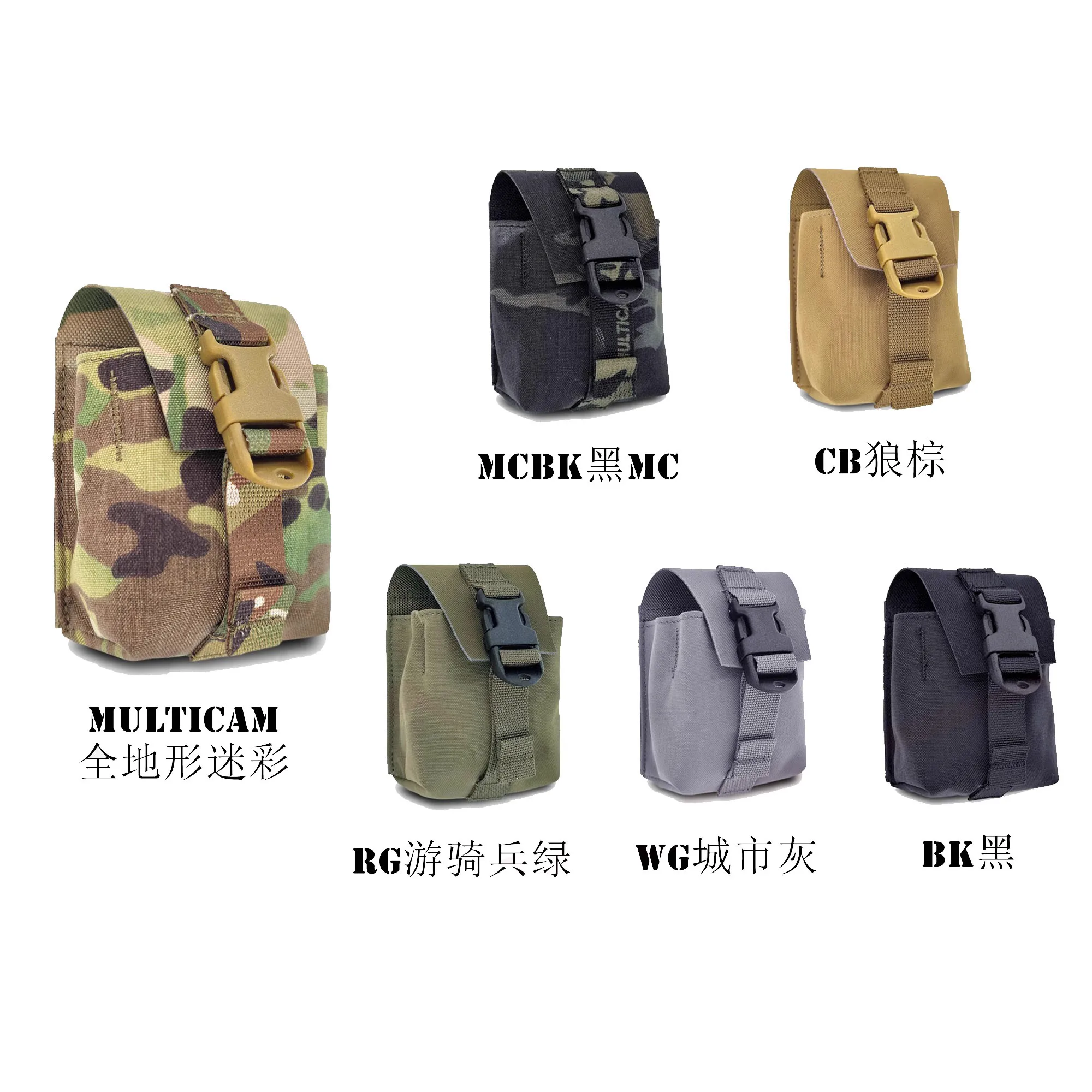 LBT LC Frag Bolsa porta granadas táctica estilo universal M67 - imagen 2