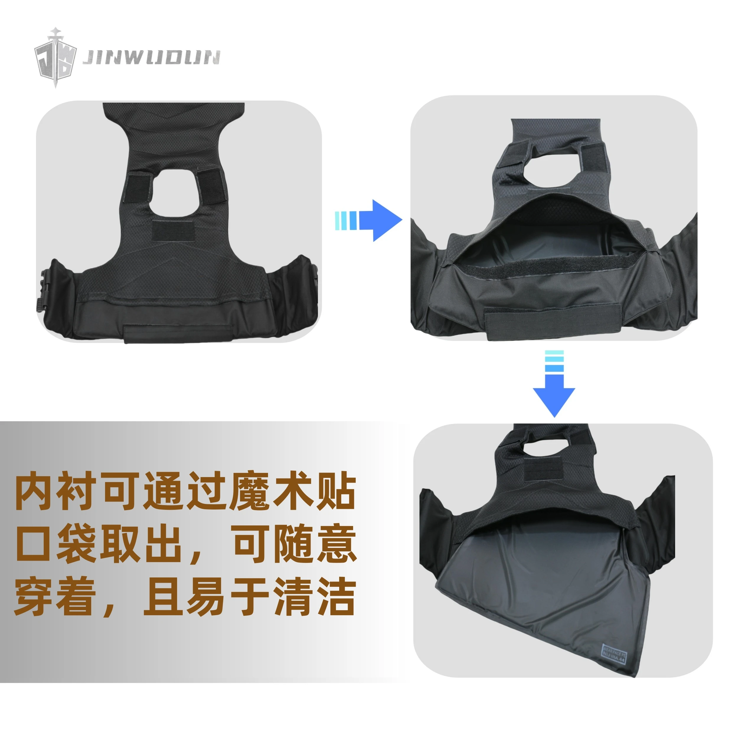 Chaleco balístico táctico MOLLE GA3 con desmontaje rápido protector - imagen 4