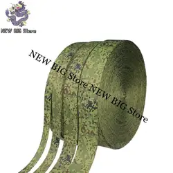 Cinta camuflaje rusa EMR/ATFG verde para chalecos tácticos DIY