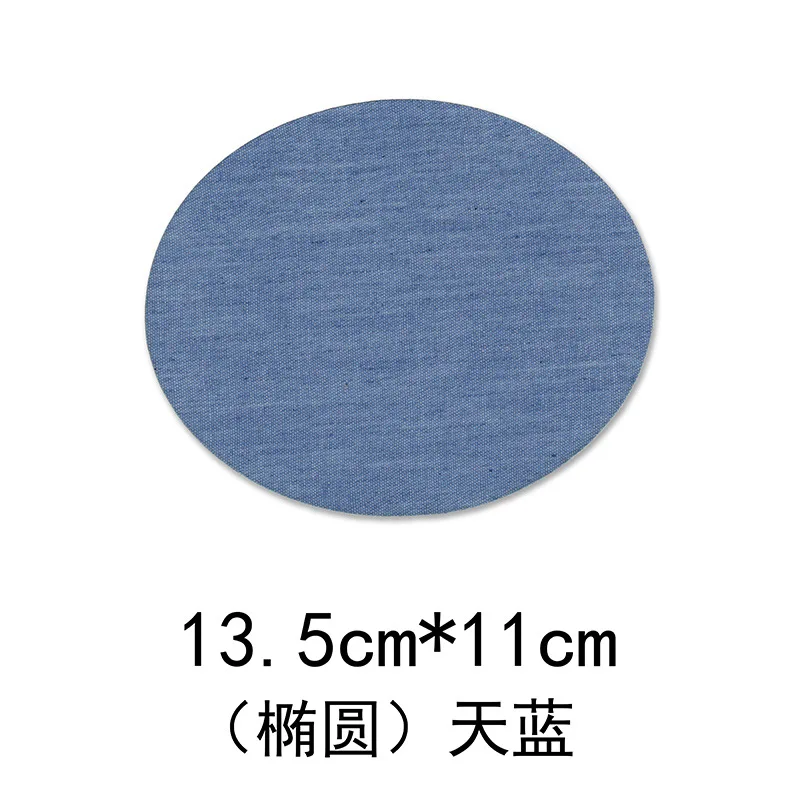 Parche vaquero textil para planchar y coser, azul claro/oscuro - imagen 4