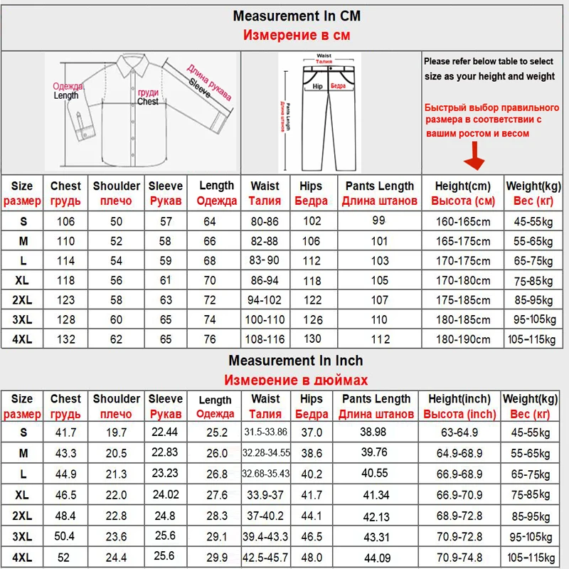 Conjunto térmico táctico invierno – Chaqueta y pantalón impermeable hombre - imagen 3