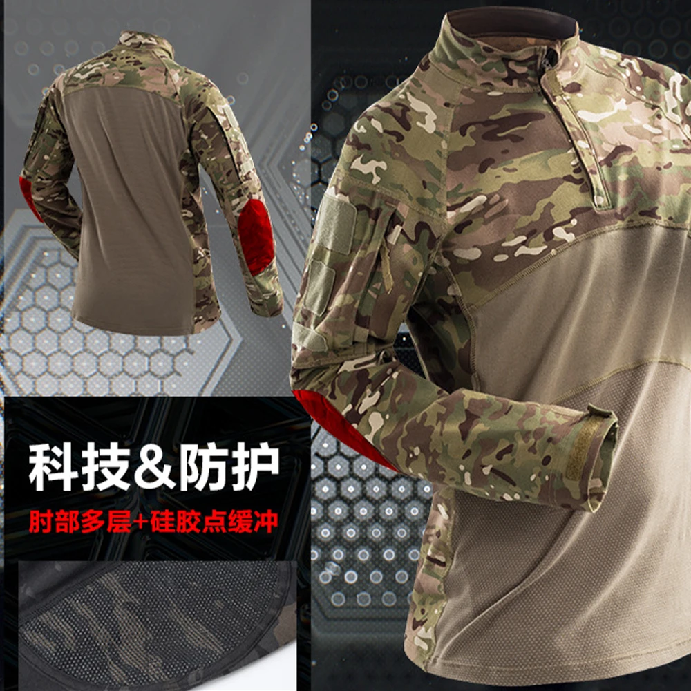 Chaqueta táctica camo transpirable – Entrenamiento outdoor resistente - imagen 5