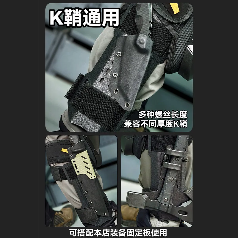 Tornillos tácticos K-Sheath para fundas y placas de montaje - imagen 5