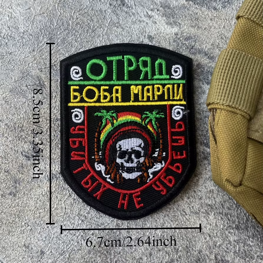 Parche táctico Bob Marley – Insignia moral velcro para uniforme
