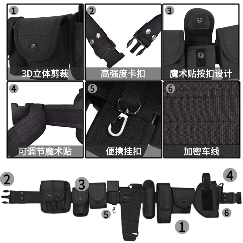 Cinturón táctico MOLLE con accesorios desmontables y extracción rápida - imagen 5