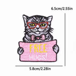 Parche termoadhesivo bordado gato y tortuga animal táctico para ropa