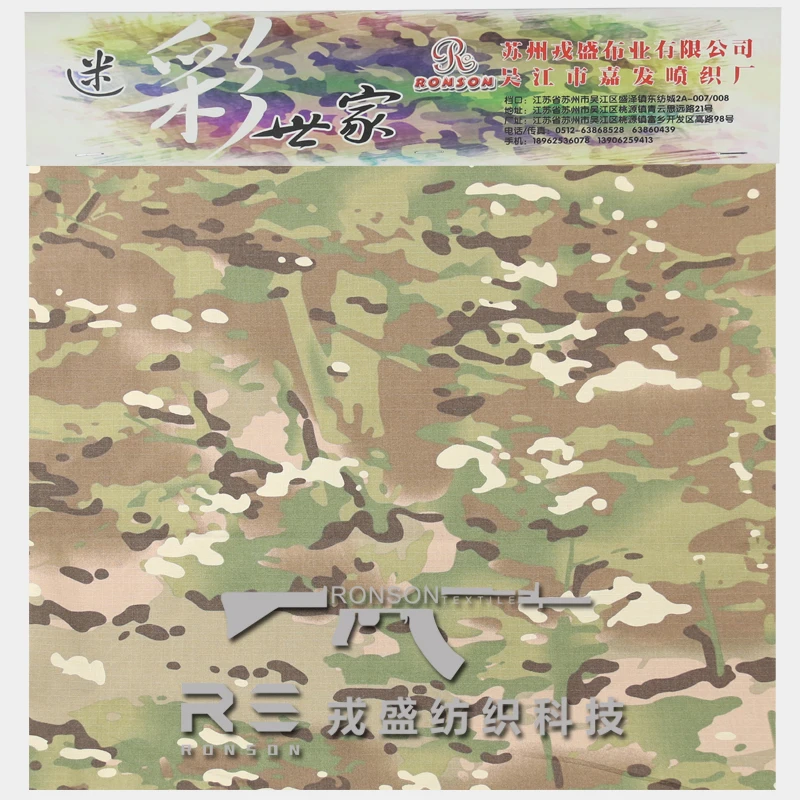 Tela táctica Ripstop NYCO Multicam MC Camo nailon y algodón - imagen 4