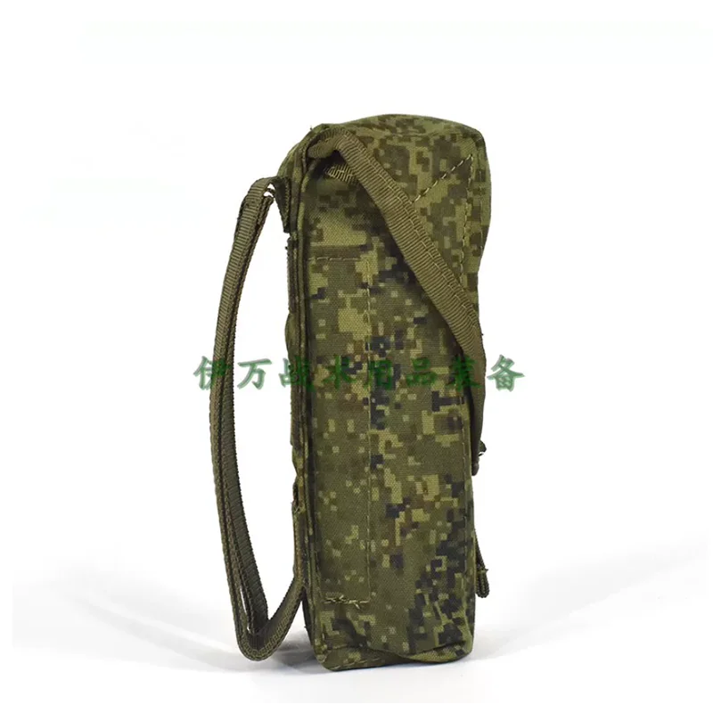 Bolsa para cargador AK MOLLE EMR impermeable, doble capa desmontable - imagen 5