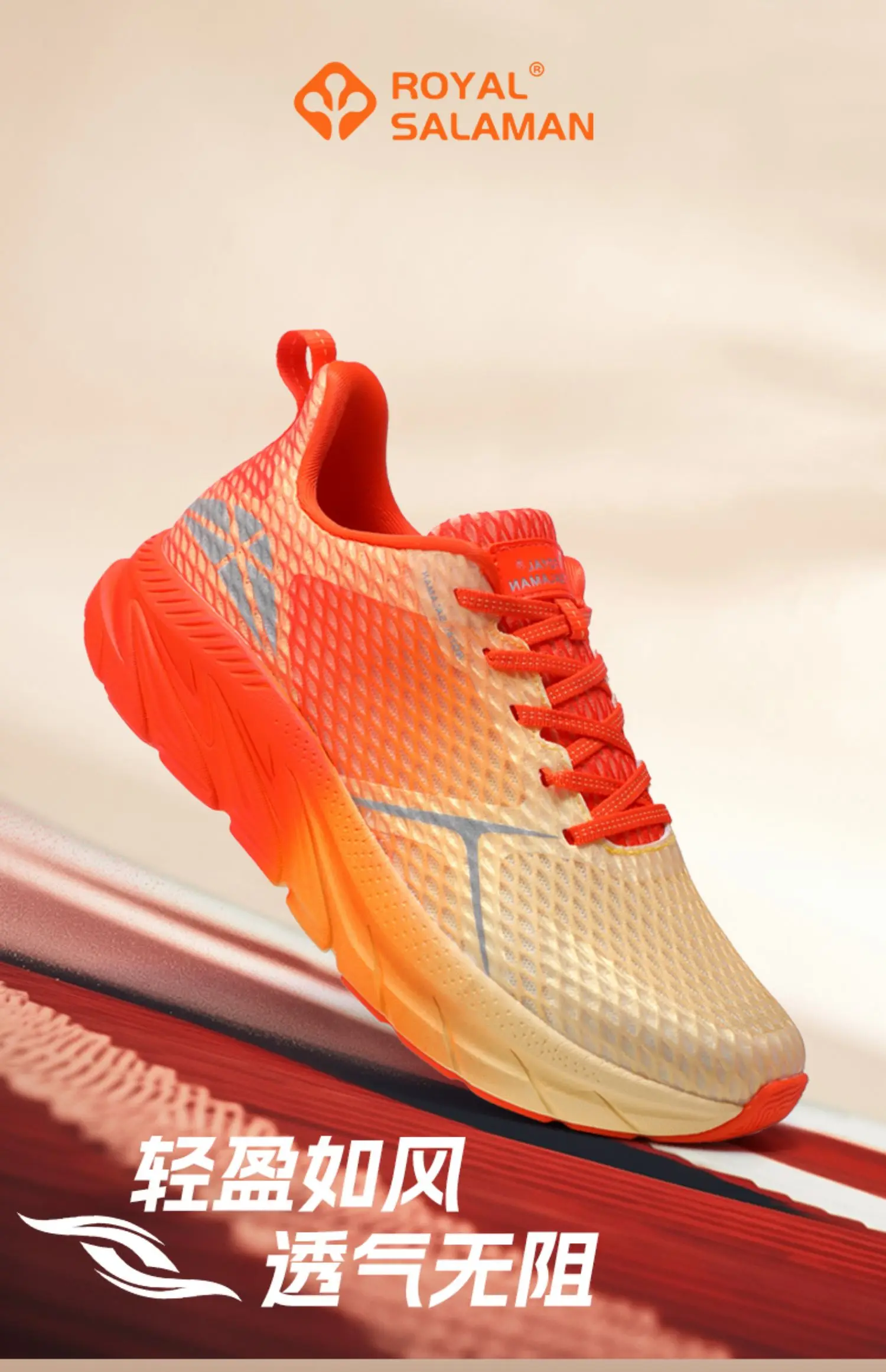 Zapatillas SALAMAN vista frontal