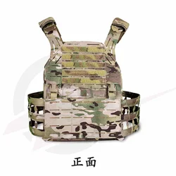 Chaleco táctico portaplacas modular 500D MOLLE camuflaje IR láser
