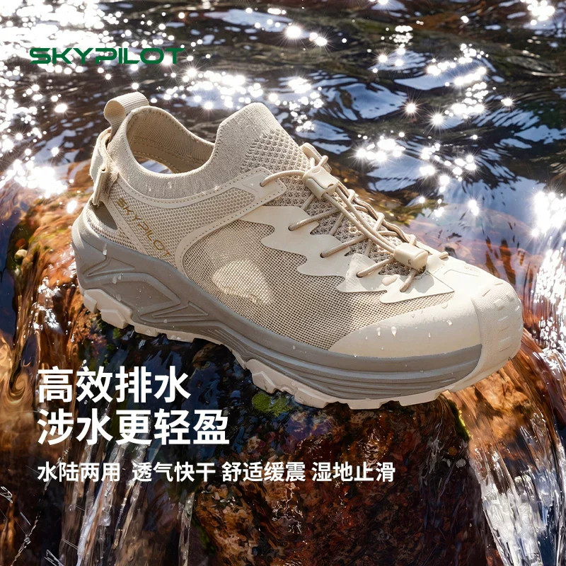 Skypilot Zapatillas trekking transpirables malla secado rápido - imagen 3