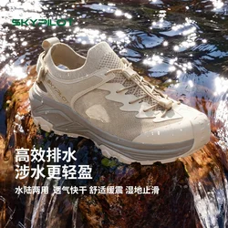 Skypilot Zapatillas trekking transpirables malla secado rápido