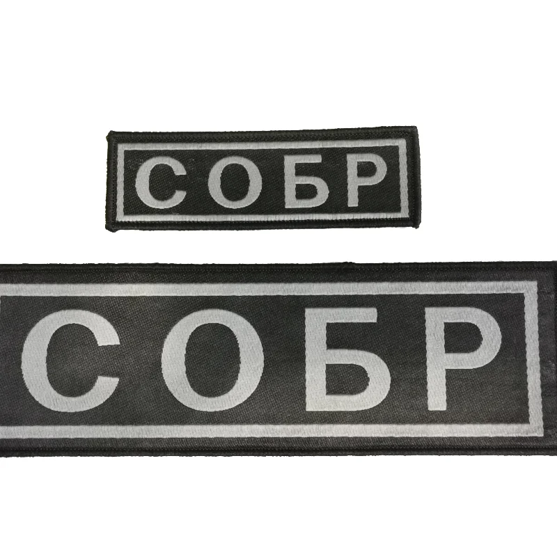 Parche táctico bordado para chaleco, insignia militar - imagen 4