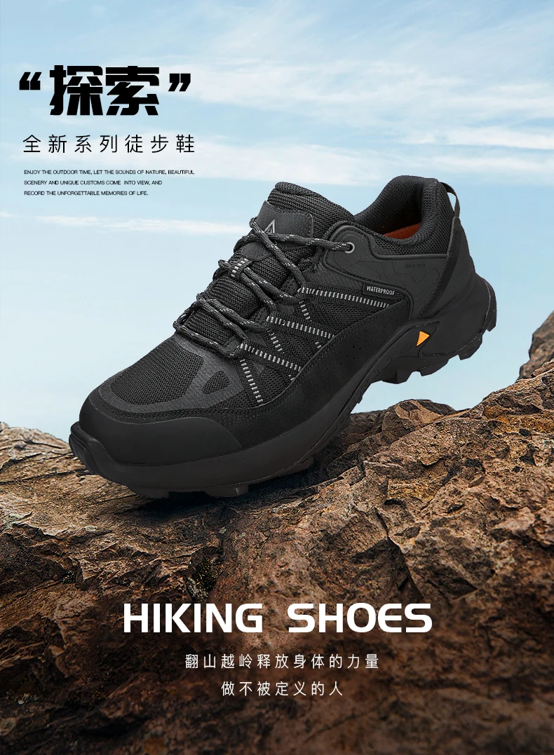 Zapato todoterreno para correr y trekking