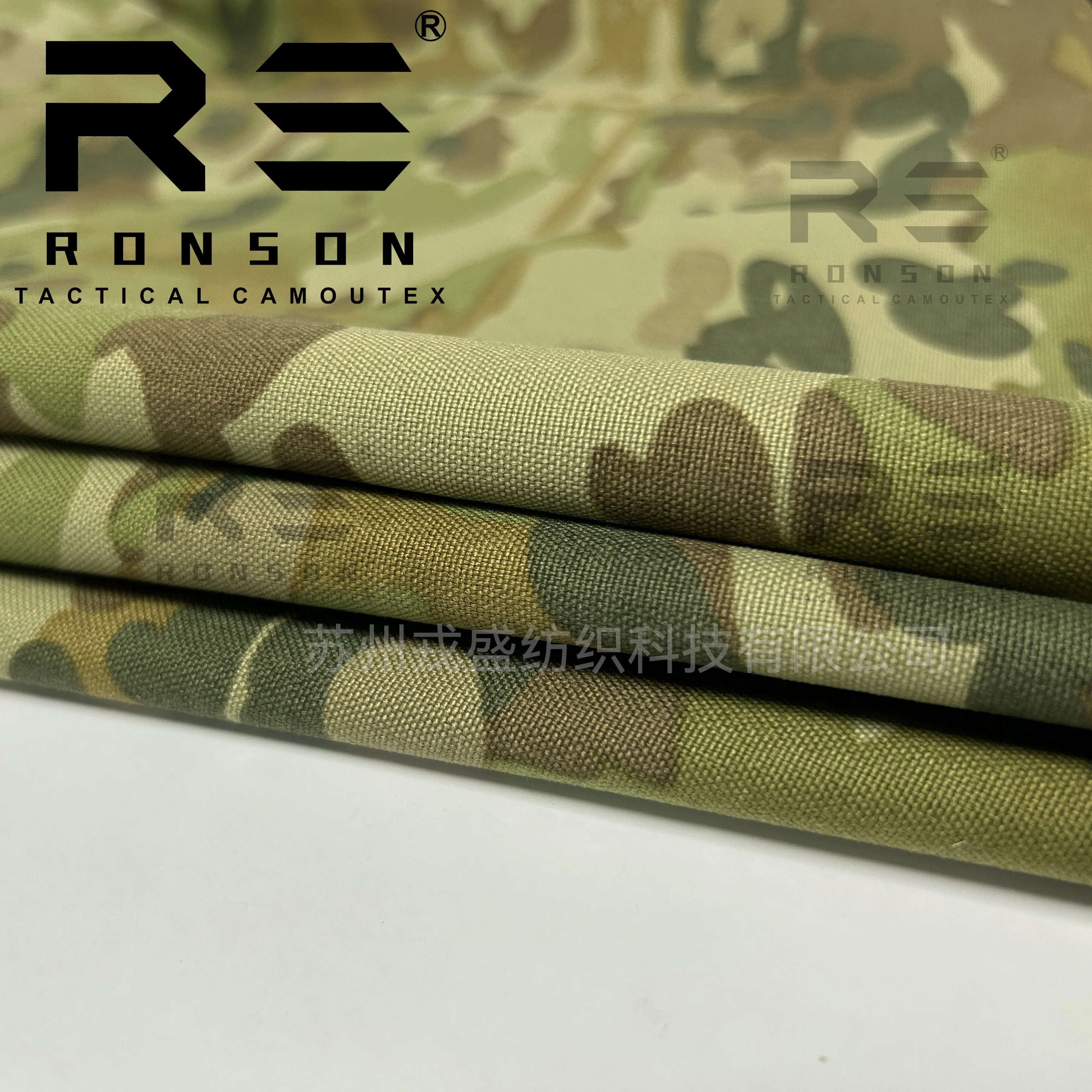 Tela táctica camuflaje para bolsos y chalecos Oxford nailon IRR