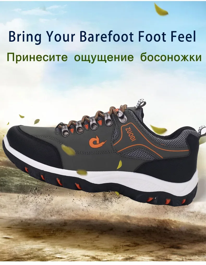 Zapatillas al aire libre 2025 - vista frontal
