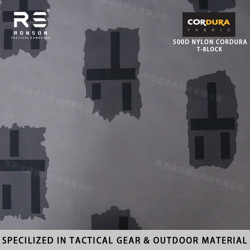 T-Block Tela táctica nylon Oxford 500D camuflaje para chaleco - imagen 3