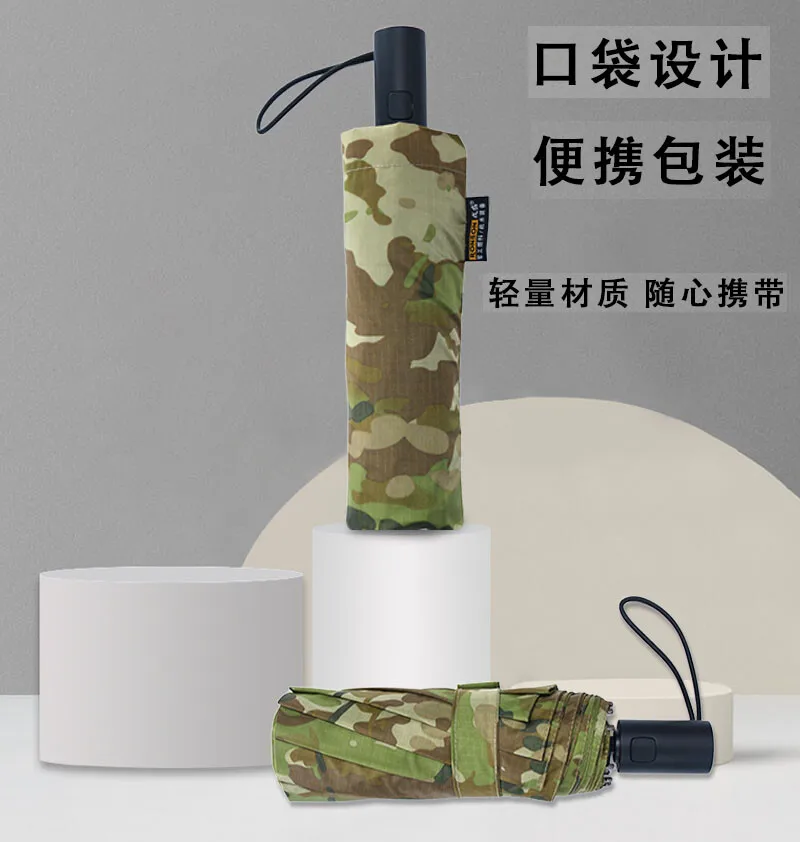 Paraguas táctico automático camuflaje de nailon resistente lluvia y sol - imagen 4