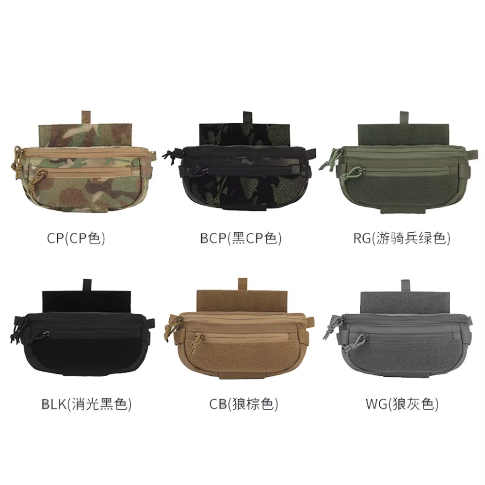 Bolsa táctica de suspensión rápida para portaplacas Airsoft - imagen 3