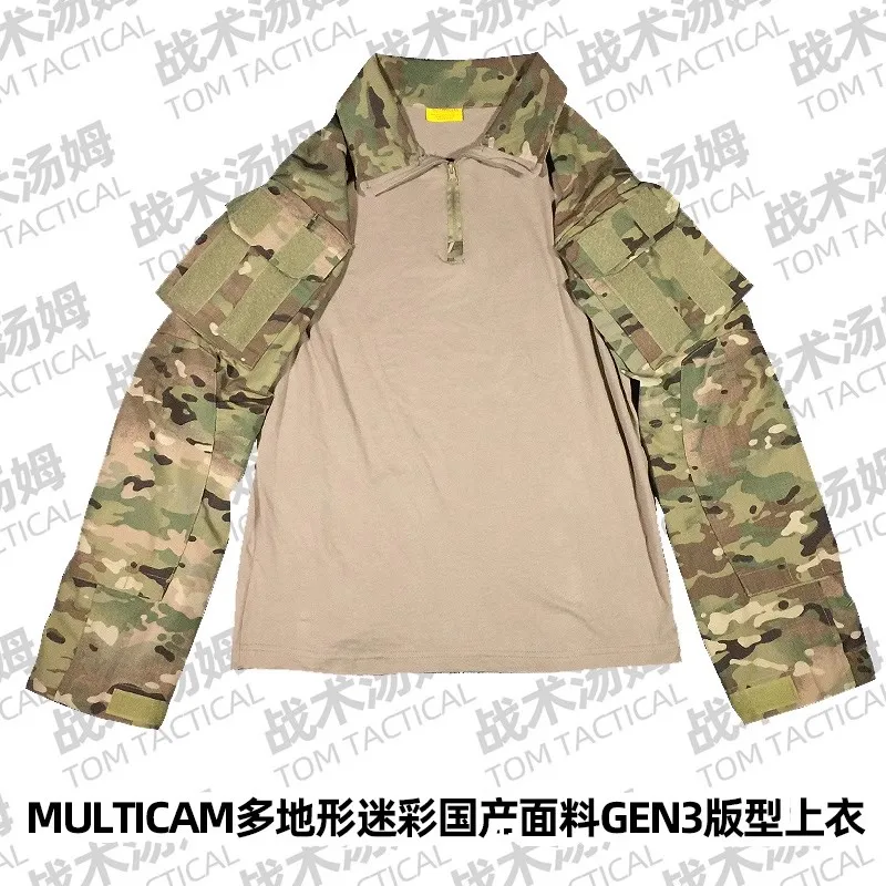 Tom Plus MC GEN3 G3 – Camiseta táctica de camuflaje - imagen 2