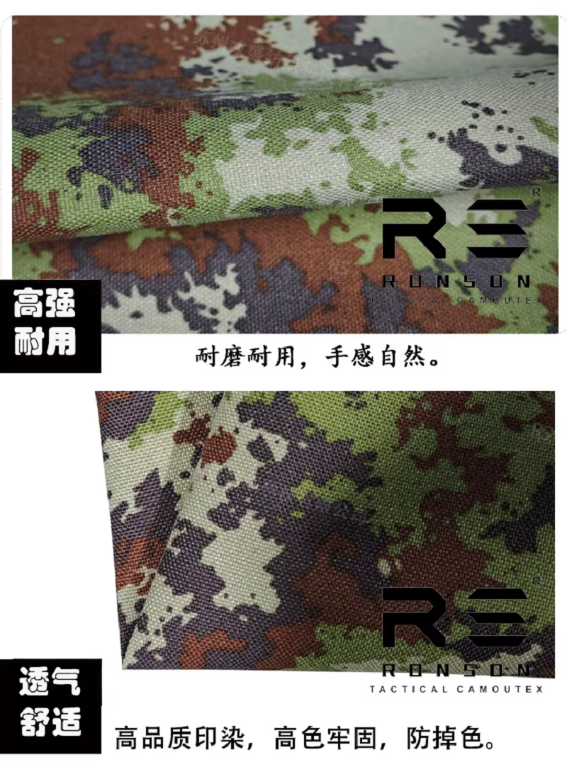 Tela italiana impermeable infrarrojos para chaleco táctico 1000D - imagen 5