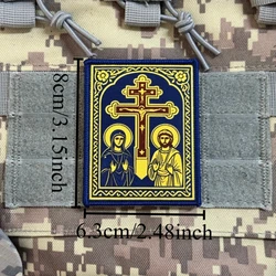 Parche Táctico Cruz Cristiana Vintage con Velcro para Mochila