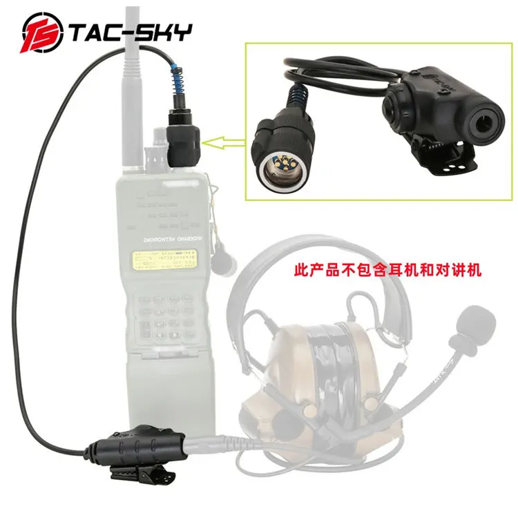 Conector PTT U94 V2 negro compatible con AN/PRC-152 y PRC-148 - imagen 3