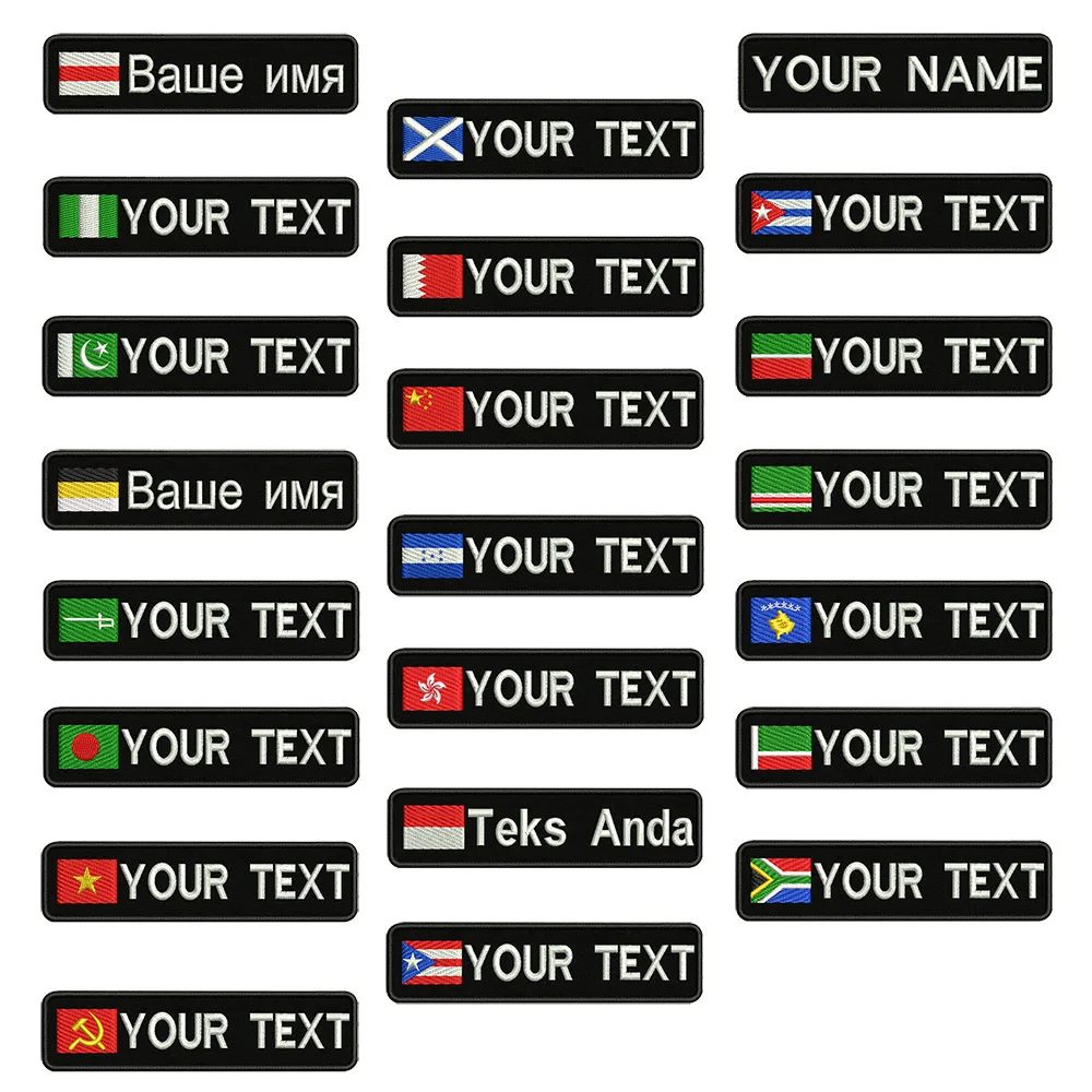 Parche de bandera personalizado con nombre termoadhesivo y rayas