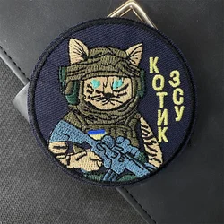 Parche táctico bordado gato combate – Identificación militar para mochila o uniforme