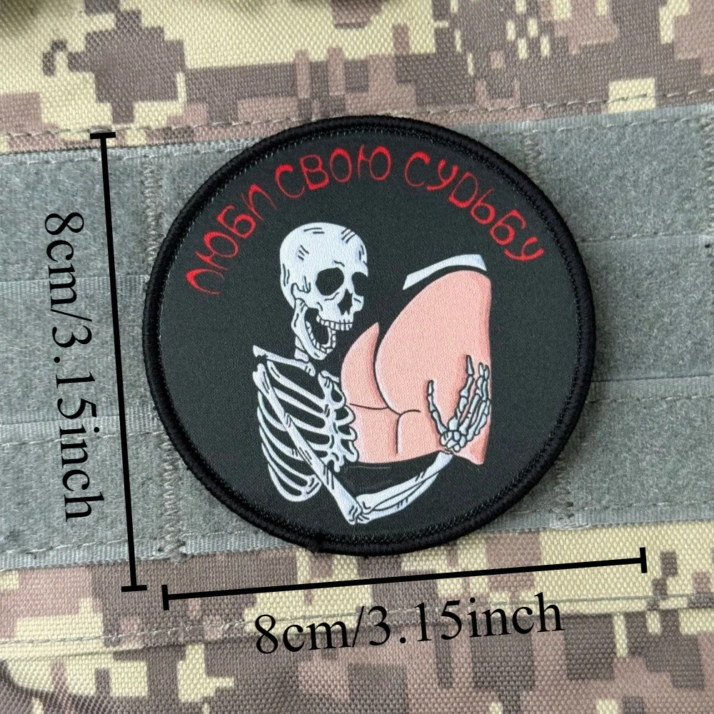 Parche táctico velcro calavera dron – Cheurón moral militar - imagen 4