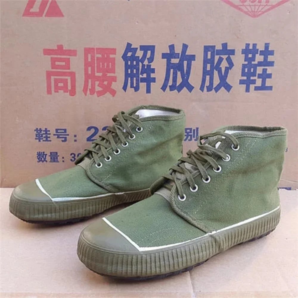 Botas militares Tipo 65 PLA excedente Ejército Chino – de liberación