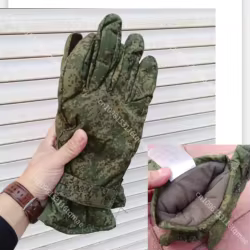Guantes tácticos camuflaje EMR térmicos de invierno, antiviento