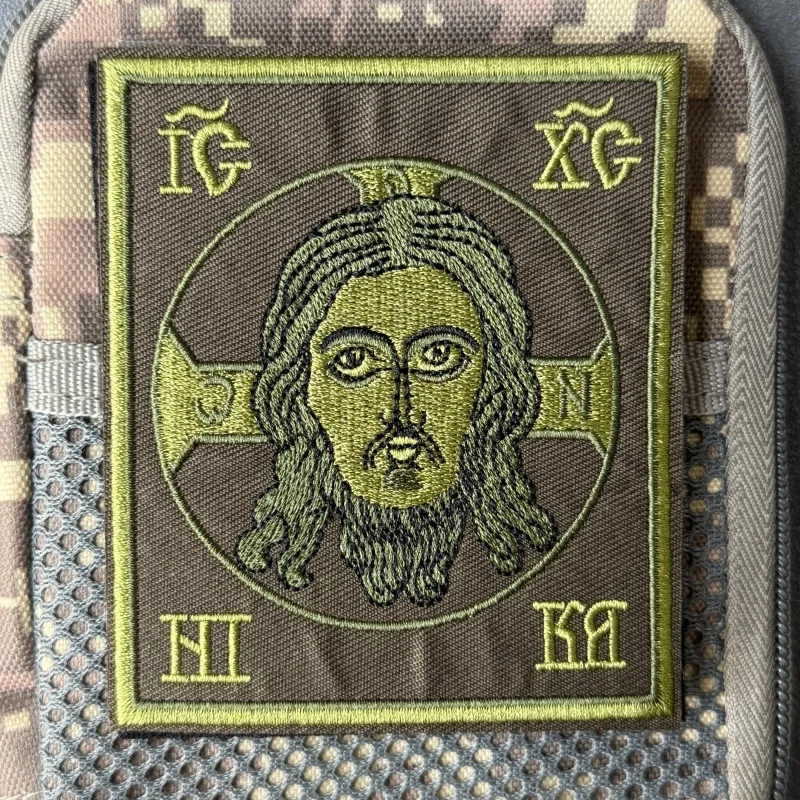 Parche táctico moral bordado Jesús con velcro para mochila y ropa - imagen 2