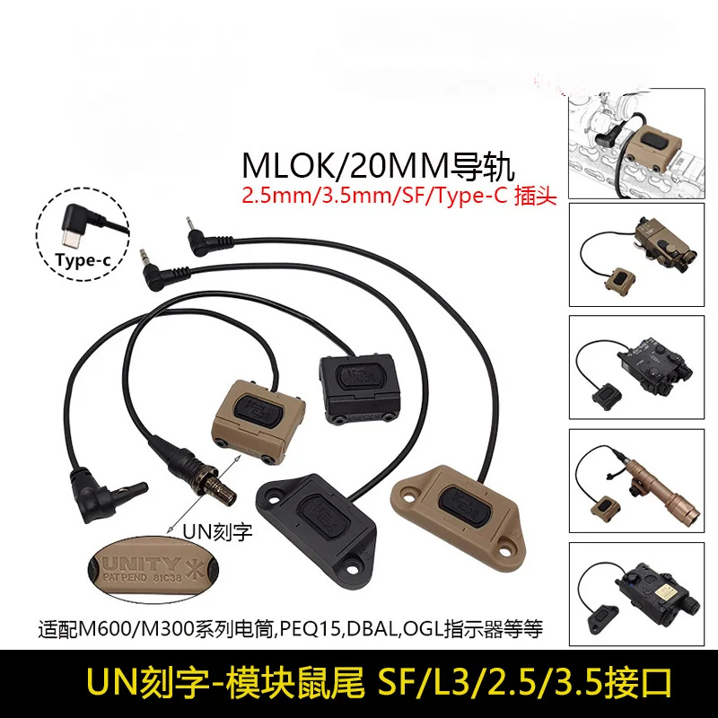 SureFire interruptor remoto de presión con cable para M300/M600