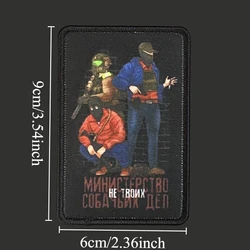 Morf parche táctico velcro MOLLE brazalete militar para mochila