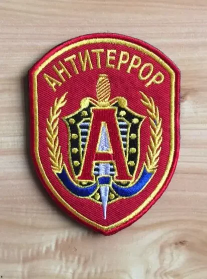 Parche insignia táctica bordada para brazo escuadrón alfa - imagen 2