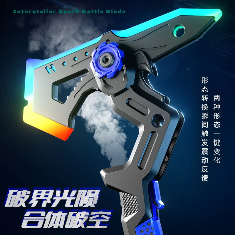 Katana luminosa deformable con efecto de humo para cosplay - imagen 2