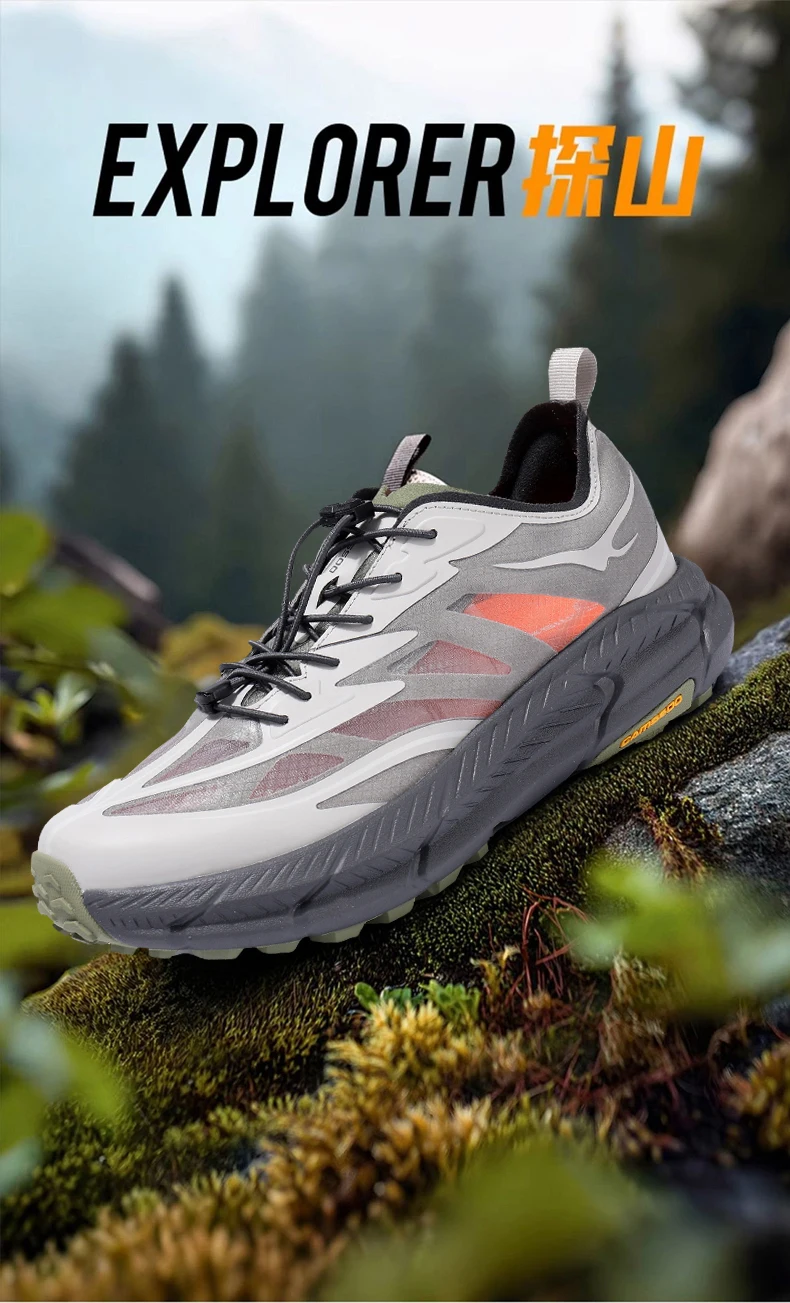 Calzado transpirables para correr y caminar al aire libre