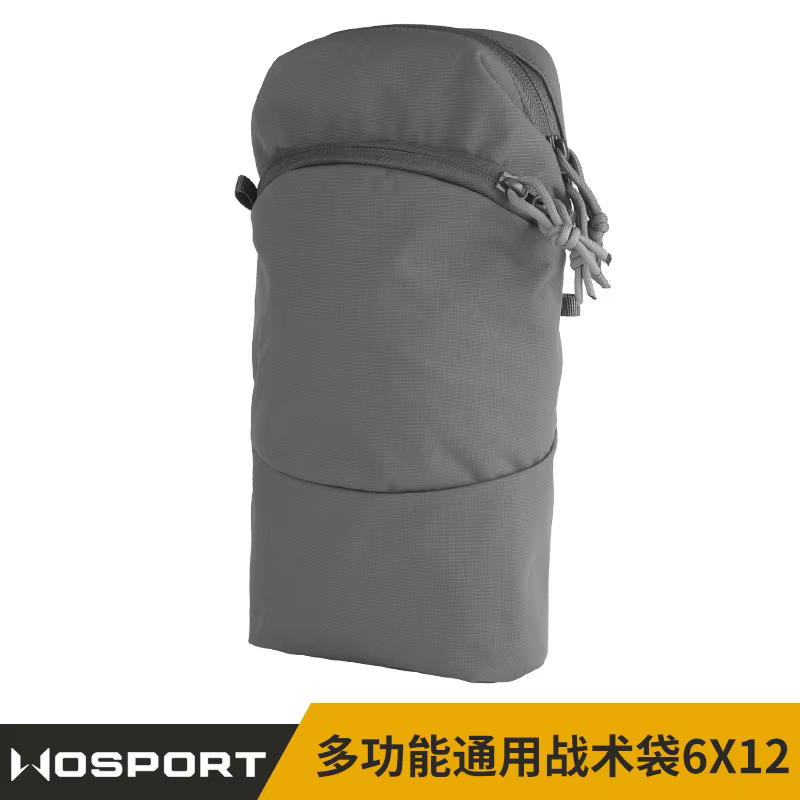 Bolsa táctica MOLLE elástica para máscara, camuflaje multifunción - imagen 4