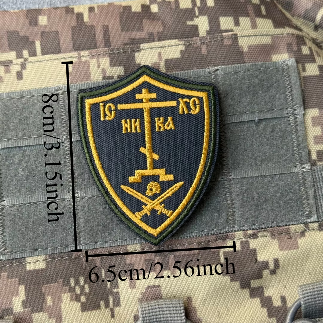 Aplicación en equipo o uniforme