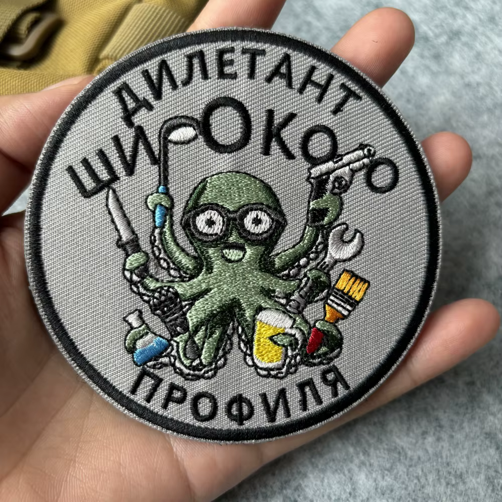 Colección de parches bordados de animales con diseño militar