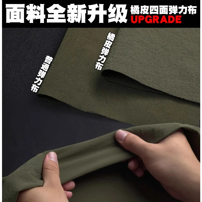 Bolsa táctica estilo MOLLE para uso en el pecho