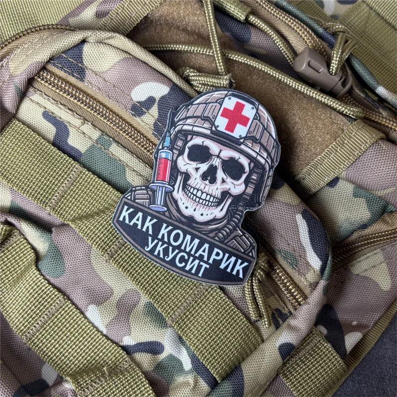 Parche táctico soldado médico con velcro, moral militar para ropa - imagen 5