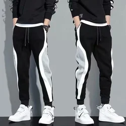 Pantalones deportivos transpirables ligeros de verano con parches