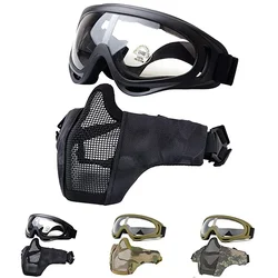 Máscara paintball táctica con gafas integradas y malla de acero