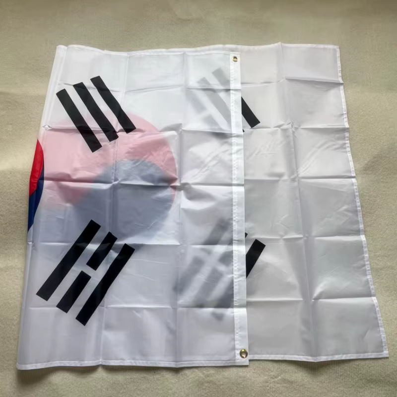 Detalle de la bandera de Corea del Sur, dimensiones 90x150cm